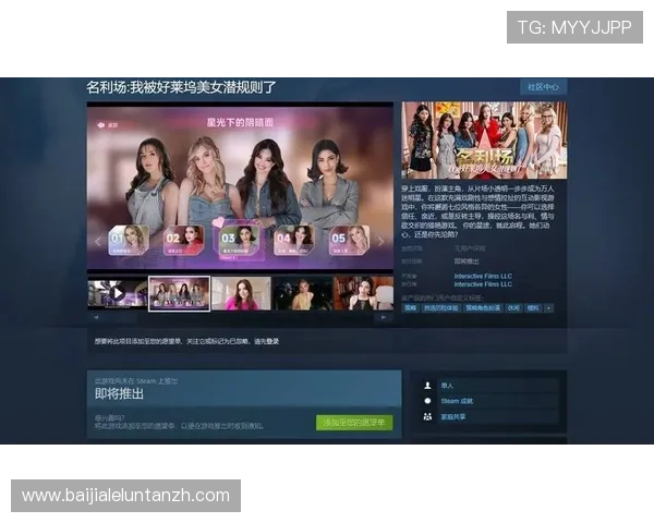 真人视讯集团官网介绍最新上线的热门真人游戏推荐攻略