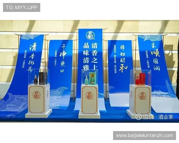 云顶国际--行业领导品牌，持续优化产品结构满足多元化需求