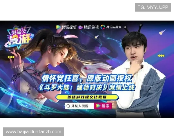 AG平台下载地址大全，提供多种版本选择与安全保障，助你轻松畅玩游戏