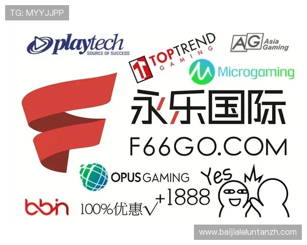 ag登录官网娱乐平台稳定流畅，保障玩家游戏过程中的顺畅体验与账户安全