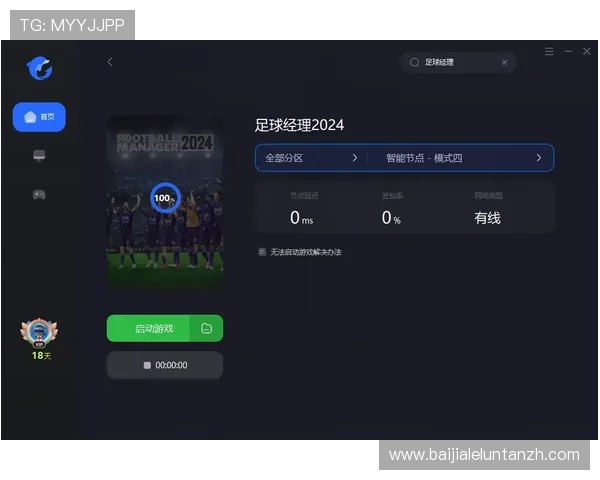 AG视讯亚游网站常见问题解答帮助新手玩家快速上手游戏技巧详解