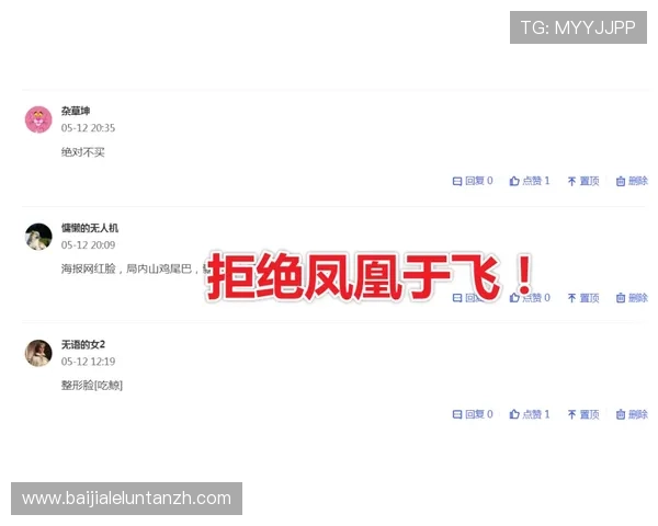 乐博真人下载官网为玩家提供专业客服支持，解决游戏中遇到的各种问题与疑问