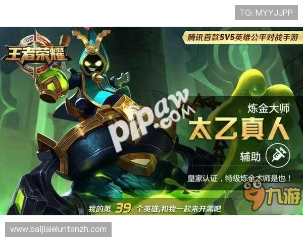 九游真人第一平台如何打造最受欢迎的真人游戏体验满足不同玩家的多样需求