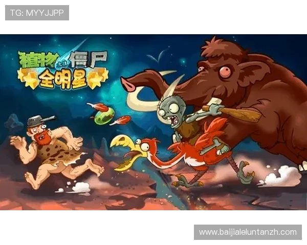 兴发真人游戏特色介绍，揭秘平台独家玩法和丰富的游戏内容