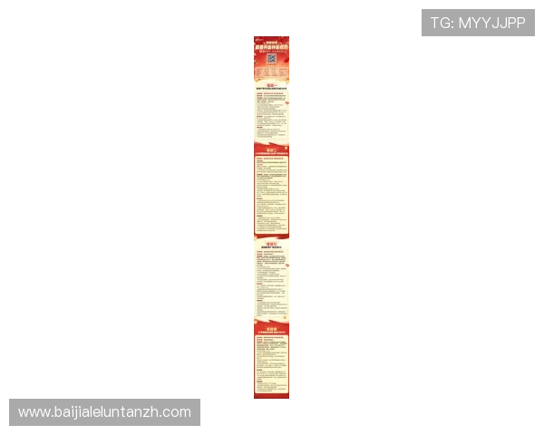 BG大游真人官网最新优惠活动与福利礼包领取攻略，助你轻松赢取丰厚奖励