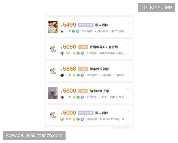 OB真人百家乐试玩常见问题解答及详细操作流程帮助玩家顺利入门