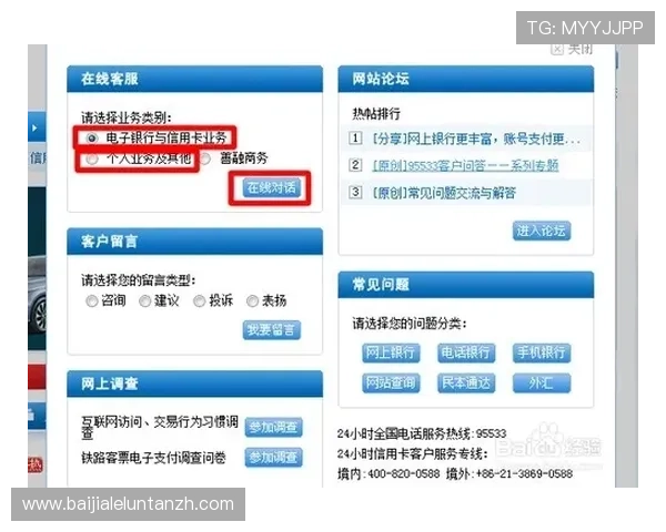AG视讯开户优惠活动最新资讯及注册流程详解助您轻松赢取丰厚奖励
