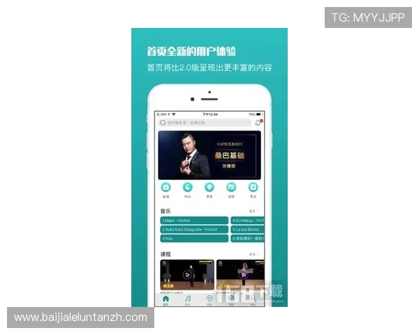 AG真人国际厅app全面介绍，丰富的游戏种类和专业的客服服务体验