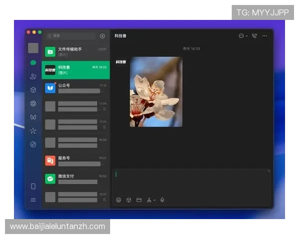 凯发百家乐官网K8.com如何通过技术保障游戏公平性与透明度