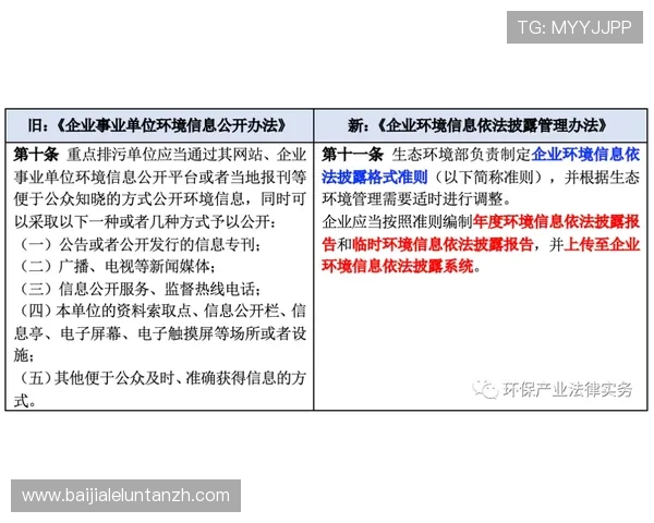 全面解析GD视讯的安全保障措施确保玩家账号信息安全的详细方案
