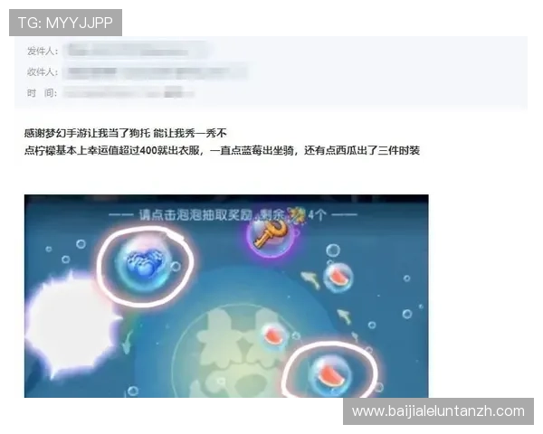 亚星百家乐玩家评价与口碑分析助你选择最值得信赖的游戏平台