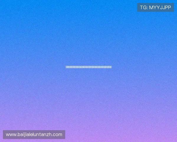 凯发真人视讯的安全措施详解，确保玩家在平台上的每一次游戏都安心