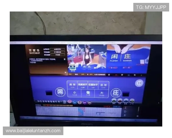 亚星娱乐百家乐官网注册流程与新手入门指南快速上手体验