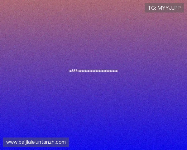 合乐888最新版本下载与安装教程，确保玩家顺利体验最新游戏内容