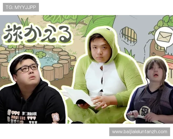 利用AG真人手机平台提升游戏体验的五大必备技巧详解