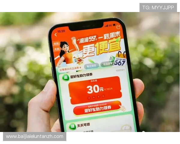 如何在K8视讯主页领取每日签到奖励和专属优惠券