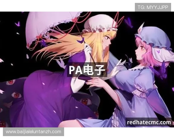 如何选择优质的PA真人娱乐平台实现公平公正的游戏环境保障