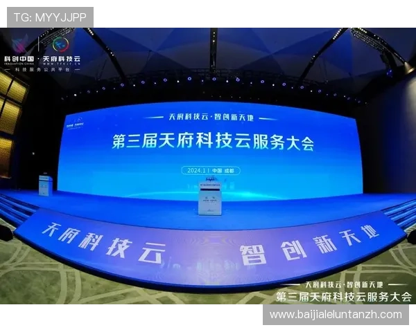 新手必看K8凯发注册平台完整注册流程及账号安全保护措施