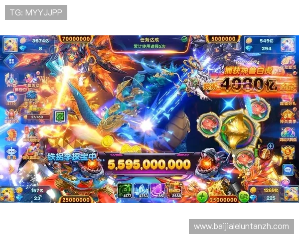 掌握K8捕鱼游戏中的高级技巧提升捕鱼效率与游戏乐趣