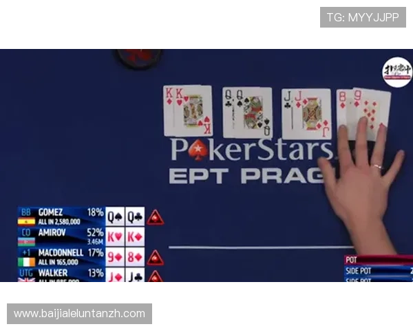 最新德州扑克模拟器推荐及评测，提供多样玩法和智能对战提升你的游戏水平