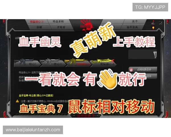 爱游戏平台app入口常见问题解答，解决用户登录和使用中的各种疑问