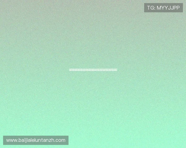 尊龙娱乐百家乐官网多样的奖金制度，提升玩家的获胜几率和游戏乐趣