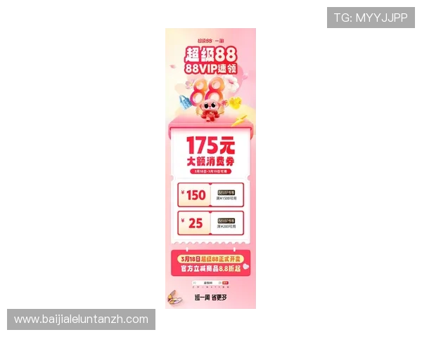 掌握K8真人试玩平台的最新优惠活动与优惠码，享受更多专属福利与折扣