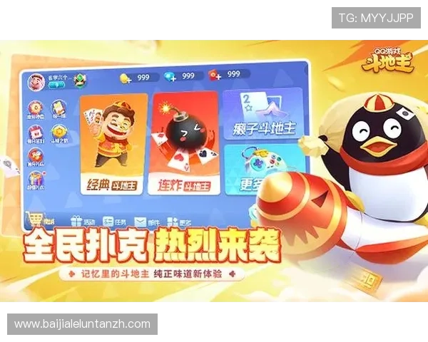 棋牌百家乐免费试玩体验攻略助你轻松掌握游戏规则与技巧 棋牌百家乐免费试玩体验攻略助你轻松掌握游戏规则与技巧