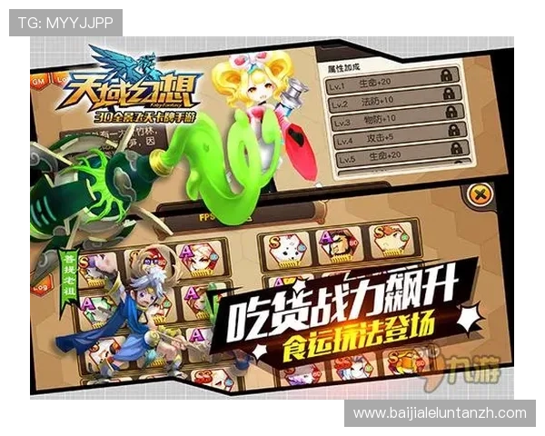 欧博真人官网最新优惠福利活动详解助你轻松赢取丰厚奖励