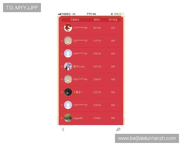 注册极速百家乐app的详细指南帮助新手玩家快速融入游戏世界