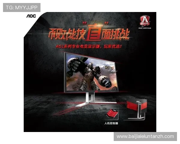 AG视讯在线登陆入口最新更新,确保玩家第一时间顺利进入游戏世界 AG视讯在线登陆入口最新更新,确保玩家第一时间顺利进入游戏世界