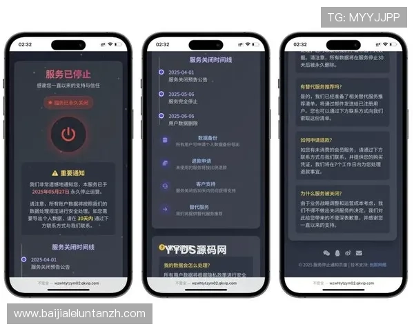 安全稳定的ag真人网登录入口网址最新更新与维护通知