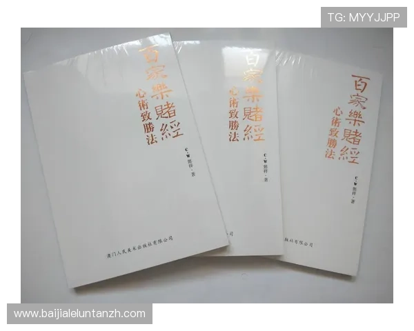 尊龙百家乐官网提供专业的游戏培训与技巧分享,帮助玩家提升投注水平 尊龙百家乐官网提供专业的游戏培训与技巧分享,帮助玩家提升投注水平