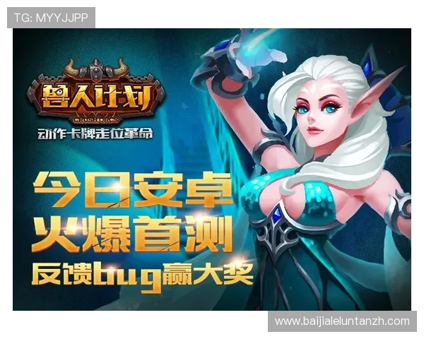 OD真人游戏如何快速上手,详细攻略助你轻松赢取丰厚奖励 OD真人游戏如何快速上手,详细攻略助你轻松赢取丰厚奖励