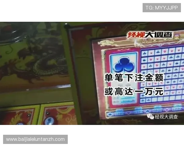 PG娱乐百家乐官网为玩家提供多种安全支付方式，确保资金交易快速便捷