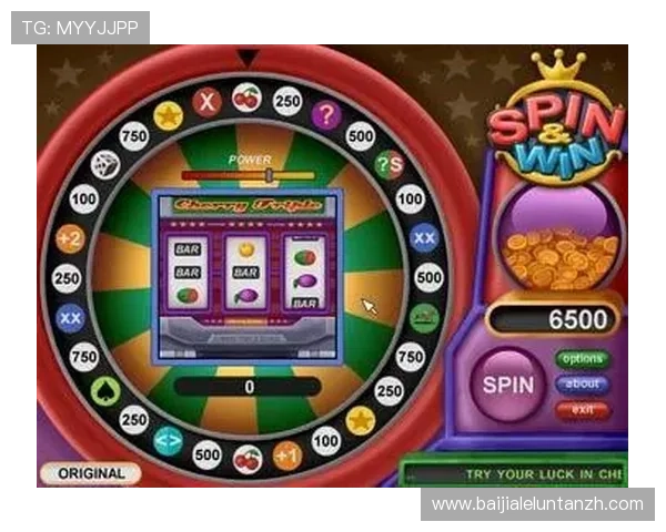 水果老虎机百家乐官网最新优惠活动,丰富奖励机制助你轻松赢取丰厚奖金 水果老虎机百家乐官网最新优惠活动,丰富奖励机制助你轻松赢取丰厚奖金