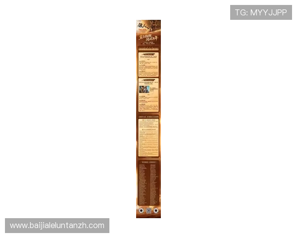 最新消息PA视讯官网的促销活动和奖励机制介绍助你轻松赢取丰富的游戏礼包和值得期待的优惠 最新消息PA视讯官网的促销活动和奖励机制介绍助你轻松赢取丰富的游戏礼包和值得期待的优惠