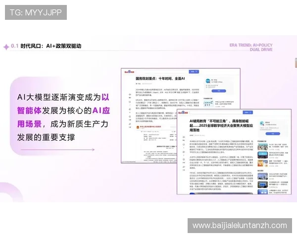 亚星百家乐官网的信誉评级与用户口碑分析报告