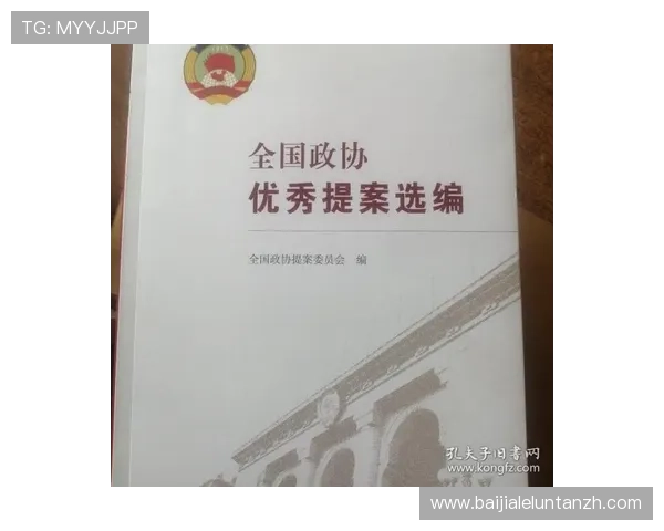 优质真人游戏大全:真人游戏中的安全保障措施与玩家权益保护 优质真人游戏大全:真人游戏中的安全保障措施与玩家权益保护