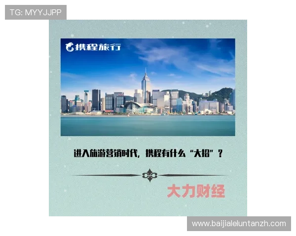 多宝真人游戏官网入口网址官方入口全面解析,确保玩家顺利进入游戏体验最佳玩法 多宝真人游戏官网入口网址官方入口全面解析,确保玩家顺利进入游戏体验最佳玩法