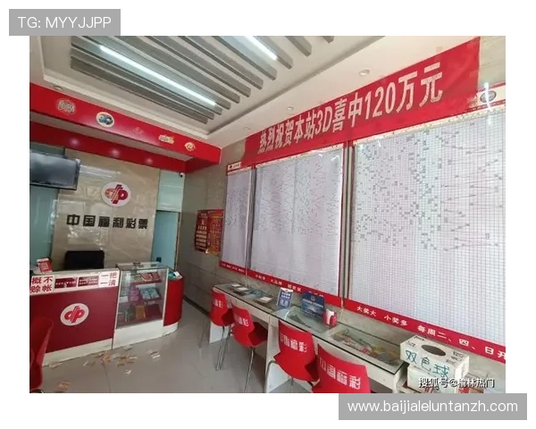 百家乐倍投技巧详解助你轻松提升盈利水平实现稳健盈利的实用策略分析百家乐倍投的风险与收益全面解析提升百家乐倍投成功率的实用方法介绍百家乐倍投过程中常见的误区及避免技巧