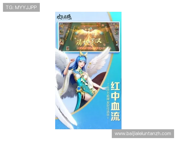 酷玩真人麻将版下载最新版免费体验快乐麻将游戏无限畅玩