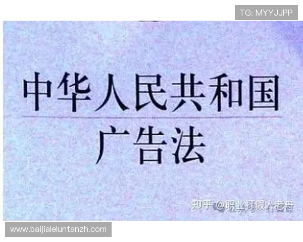 深入了解DS视讯娱乐的合法合规运营措施保障玩家权益的详细介绍