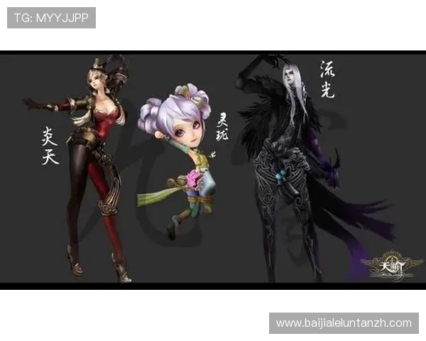 电子真人登录正版游戏如何有效防止账号被盗和信息泄露