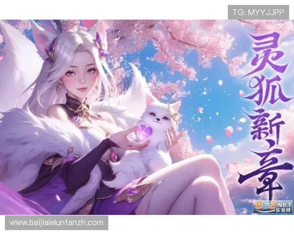 爱游戏真人登录入口最新版本上线，支持多设备无缝切换畅玩无限精彩内容