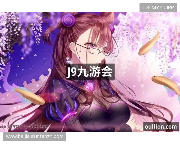 J9九游国际真人平台多样化游戏玩法与赢取大奖的实用策略