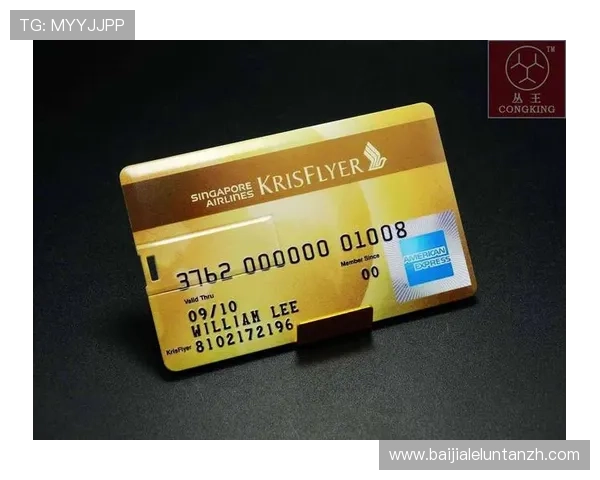 AG真人娱乐VIP会员制度详解，助你轻松掌握VIP权益提升游戏乐趣