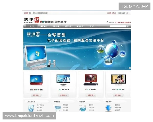 真人视讯线上官网最新优惠活动，丰富游戏种类满足不同玩家需求