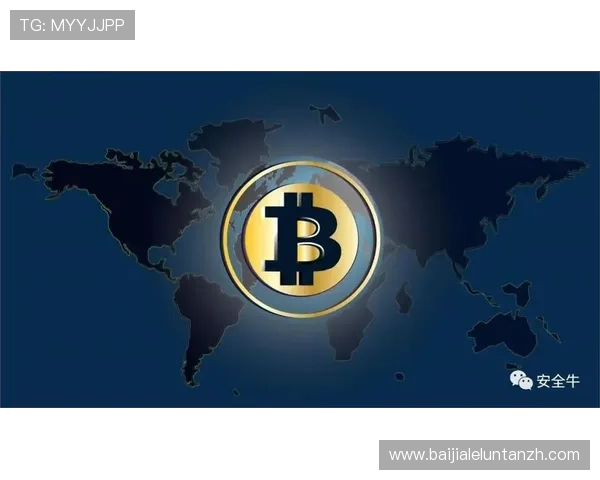 腾龙真人娱乐软件下载常见安全验证措施，保护你的账户信息安全