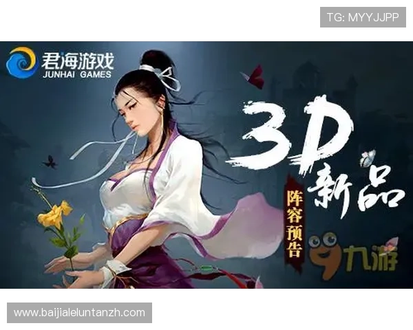 九游会真人第一平台注册流程与新手指南详细步骤帮助新手快速上手享受高品质真人游戏乐趣